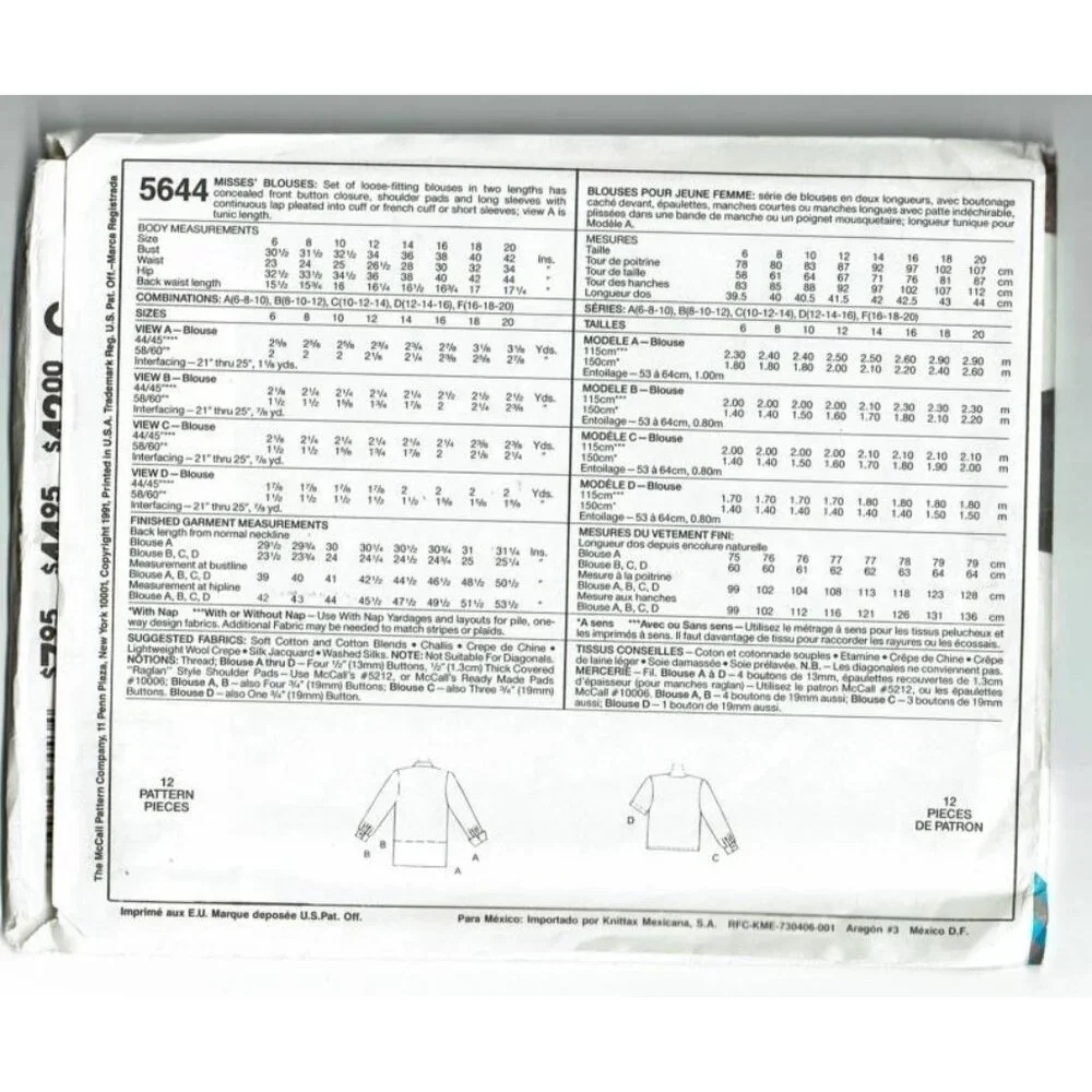 McCall's‎ Sewing Pattern 5644 Misses Blouses Size 10-14
